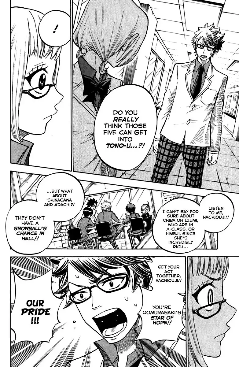 Yankee kun to Megane chan Chapter 164 13